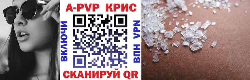 Наркота Великий Новгород ГАШ КОКАИН МЕФ ГЕРОИН Канабис A-PVP