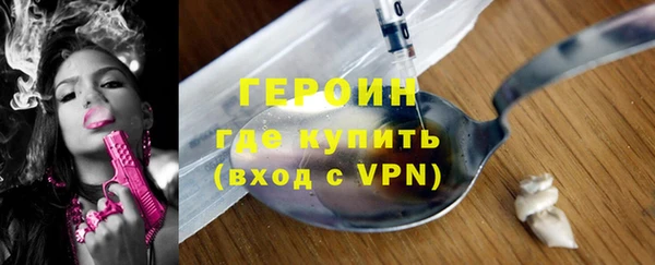 СК Магас