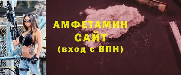 СК Магас