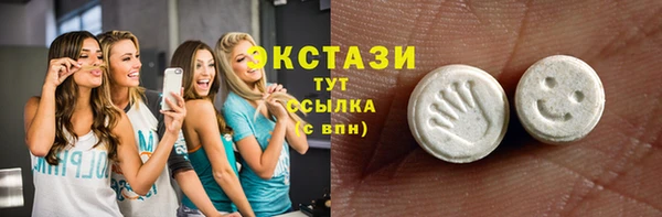 СК Магас