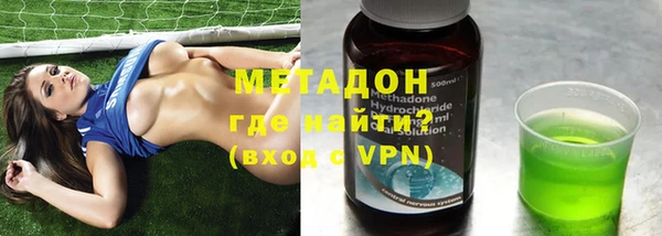 молекула духа Майский