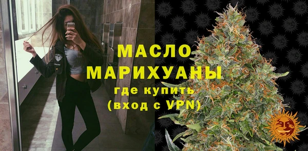 СК Магас