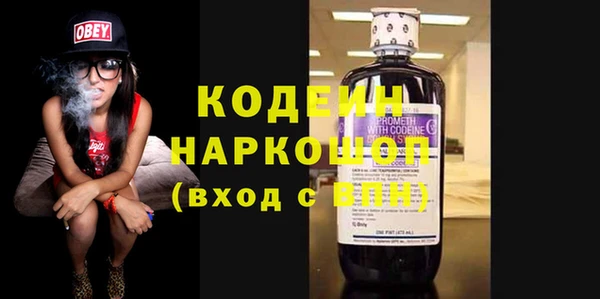 мефедрон Магадан