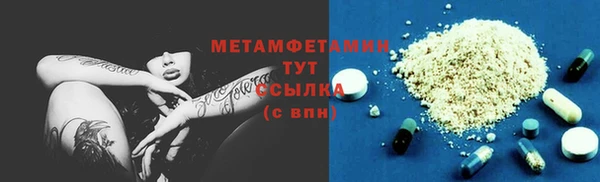 СК Магас
