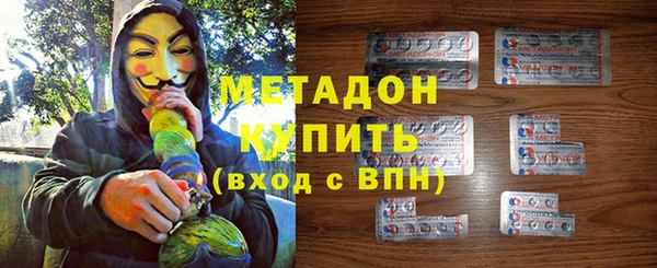 молекула духа Майский