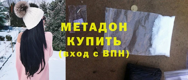 СК Магас
