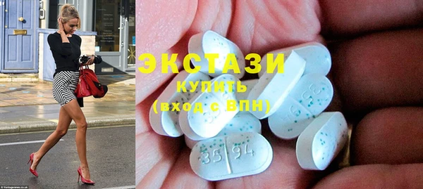 мефедрон Магадан