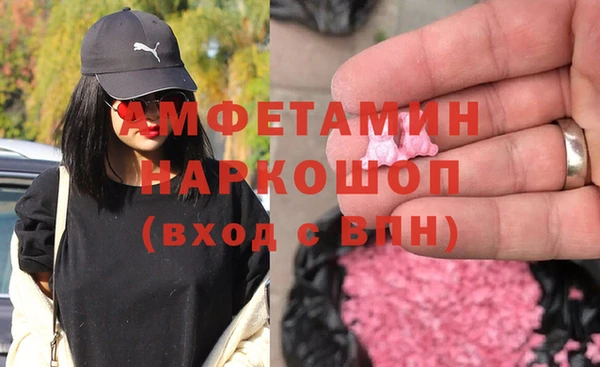 СК Магас