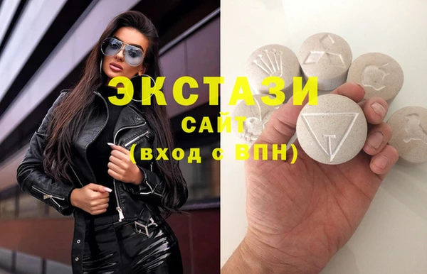 СК Магас