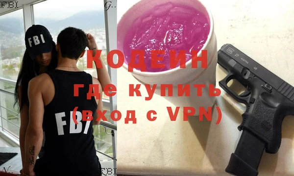 сатива Архангельск