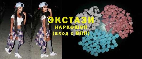 СК Магас