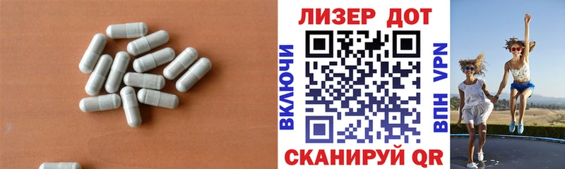 mega ССЫЛКА  Великий Новгород  Лсд 25 экстази ecstasy 