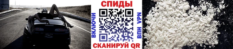 как найти закладки Великий Новгород Метамфетамин Декстрометамфетамин 99.9%