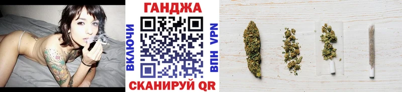 Бошки марихуана план  Великий Новгород 